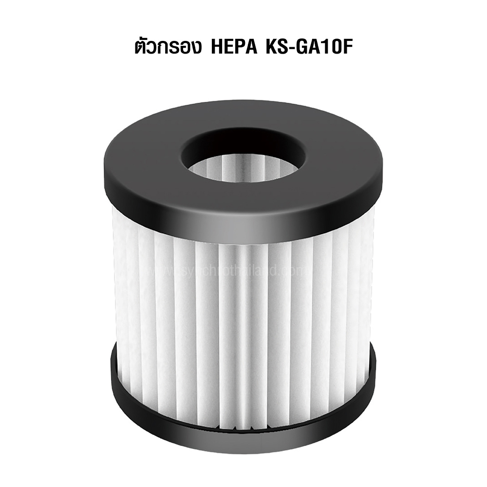 JVC KS-GA10F แผ่นกรอง HEPA สำหรับเครื่องฟอกอากาศ JVC KS-GA100, KS-GA300