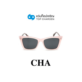 CHA แว่นกันแดดทรงCat-Eye YC29045-C3 size 54 By ท็อปเจริญ