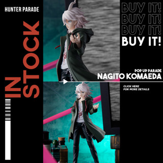 [พร้อมส่ง] Danganronpa 1.2 Reload Pop Up Parade Nagito Komaeda BY GOOD SMILE COMPANY