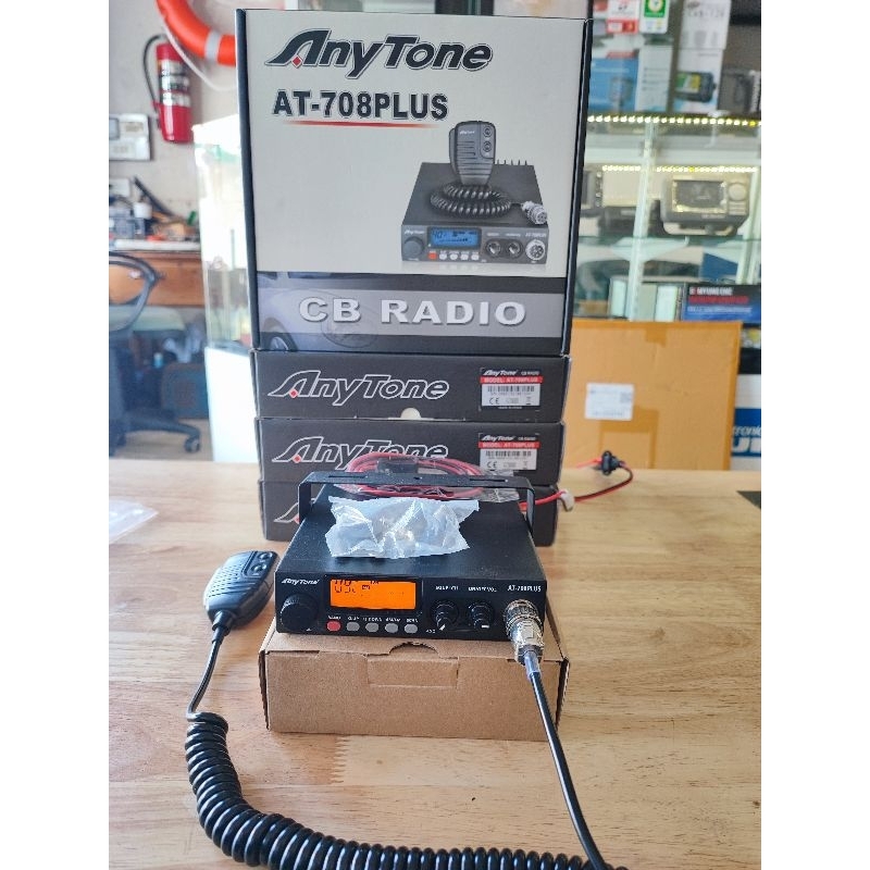 วิทยุมดดำ CB27MHZ Anytone AT708 Plus