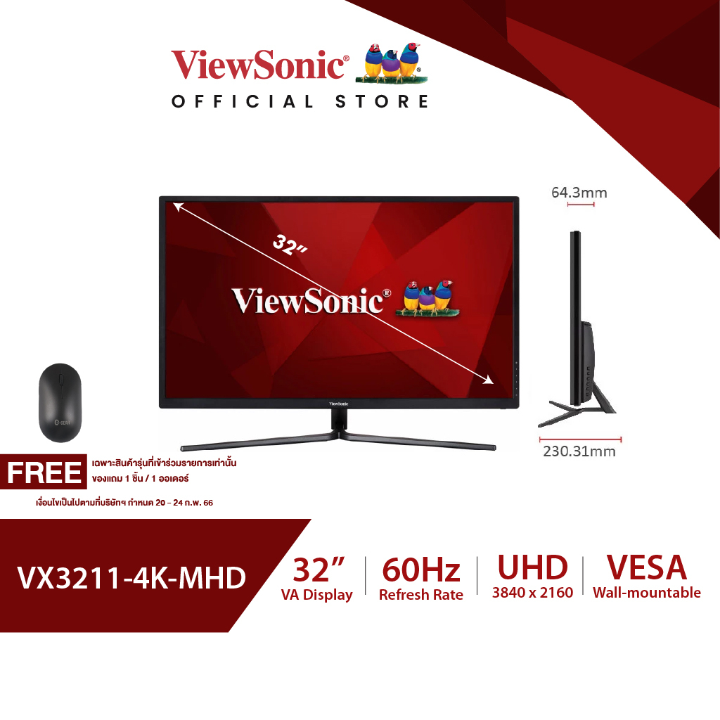 Vx3211-4k-mhd ถูกที่สุด พร้อมโปรโมชั่น มี.ค. 2023|BigGoเช็คราคาง่ายๆ