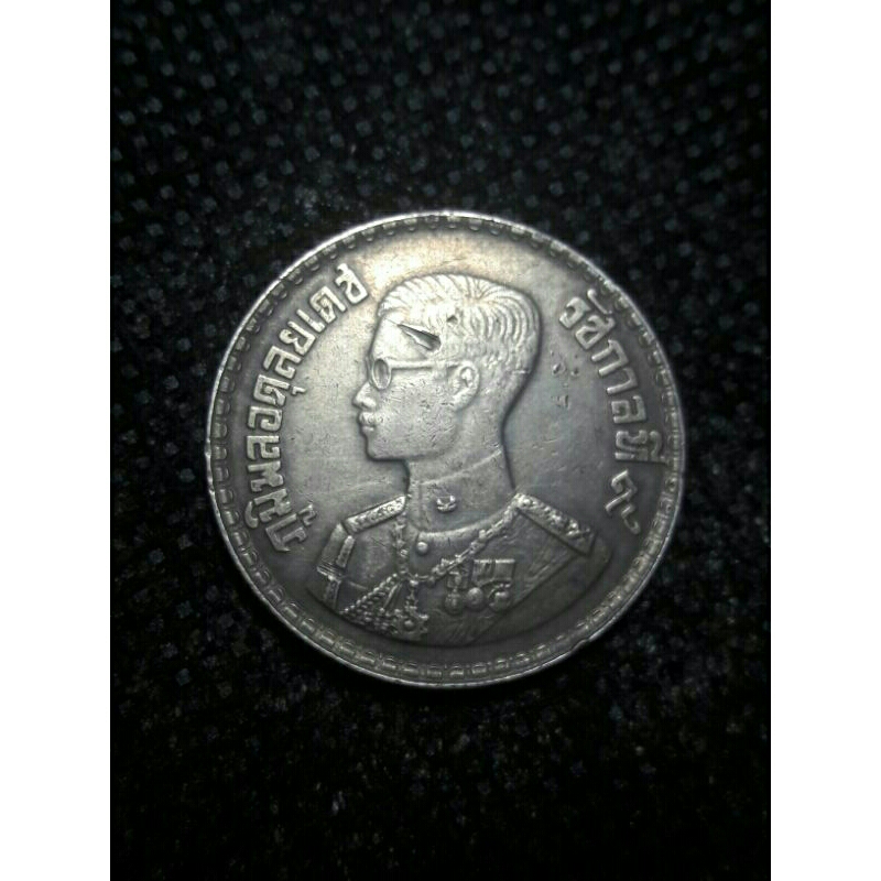 เหรียญแปลกเหรียญตัวอย่าง - เหรียญ 50 สตางค์ ปี2500 เนื้อเงินหายากปกติพบเจอแต่เนื้อทองเหลือง
