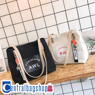 centralbagshop(C685)-J3กระเป๋าผ้าAWI Lifeislsckyสุดชิค