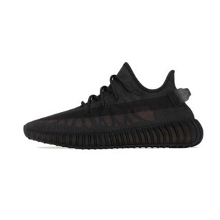 adidas originals Yeezy Boost 350 V2"Mono Cinder" Black