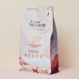 Natural Signature for Cat Chicken เนเชอรัล ซิกเนเจอร์ อาหารแมว ออร์แกนิค สูตรไก่ จากเกาหลี 4.8 Kg.