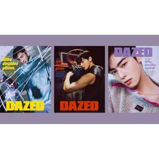 พร้อมส่ง💥Dazed &amp; Confused Korea 2023.03 ปก ชาอึนอู #ChaEunwoo (ชำระปลายทางได้)