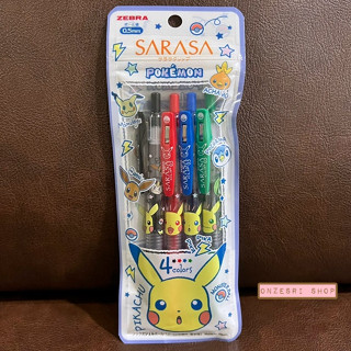 Set ปากกา Zebra Sarasa Clip จากญี่ปุ่น ลาย Pokemon สีขาว หัว 0.5 รวม 4 แท่ง