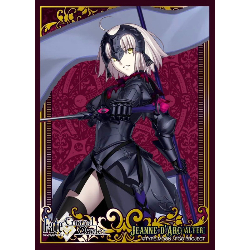 [เศษสลีฟ แยกซอง 1 ใบ Dark Jeanne 0073] Character Sleeve Fate Grand Order Jeanne D' Arc Alter - สลีฟการ์ด,ซองใส่การ์ด