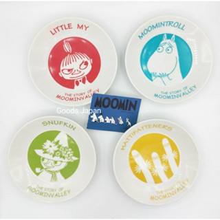 ของใช้/ของสะสม  Moomin งาน​ Moomin​ Character​