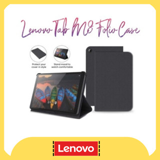 Lenovo Tab M8 Tab 4 8 Folio Case BLACK