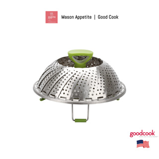 20366 GoodCook STEAMER BASKET ตระกร้านึ่งอาหารกู๊ดคุก