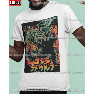 เสื้อยืด เสื้อคู่ Unisex รุ่น Godzilla VS T-Shirt สวยใส่สบายแบรนด์ Khepri Cotton TC ระวังของปลอม!