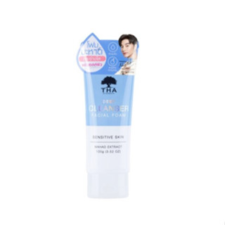 ดีพ คลีนเซอร์ เฟเชียล โฟม โฟมน้องฉัตร (98226) Tha By Nongchat Deep Cleanser Facial Foam 100g