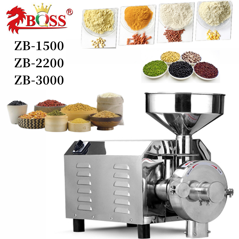 เครื่องบดผง บดถั่ว บดกาแฟ ไฟฟ้า 30-50กิโลกรัม/ชั่วโมงHR-1500  มีพร้อมส่ง