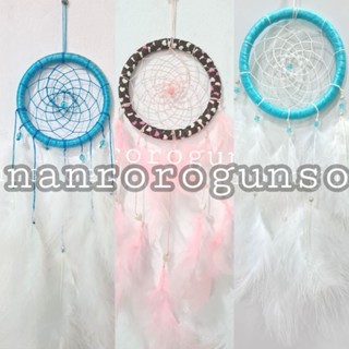 ตาข่ายดักฝัน dream catcher handmade ราคาพิเศษ