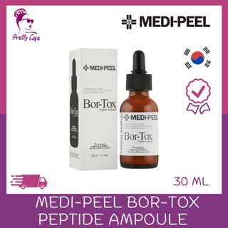 เซรั่ม Medi-Peel Bor-Tox Peptide Ampoule 30 ml.