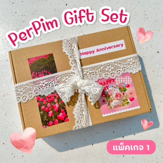 💗 PerPim Gift Set A : เซตของขวัญ เทียนหอมมินิ + ก้านไม้หอม + น้ำหอม PerPim EDP (พร้อมส่ง)