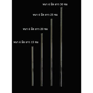 แท่งแก้วคนสาร Glass Stirring Rod