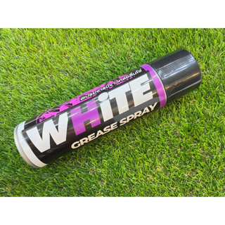 สเปรย์หล่อลื่นโซ่ จารบีขาว (LUBE71) WHITE SPRAY 600 ml. รหัสสินค้า2558042085427