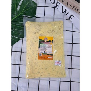 เนยกระเทียมพลาสเลย์ สำหรับทาขนมปังกรอบ ขนมปังปิ้ง ขนาด 500 ก…