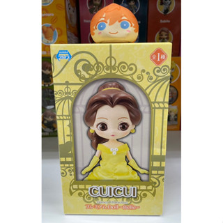 Sega Cuicui Disney Characters Premium Doll Beauty and the Beast Belle