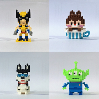 ตัวต่อ NanoBlock [Set A] Wolverine / กระรอก Chip / สุนัข Siberian Husky / Aliens จาก Toy Story (ขายแบบต่อเสร็จแล้ว Only)