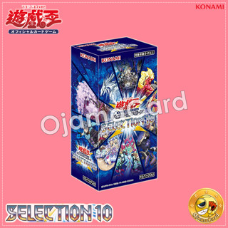 Yu-Gi-Oh! Selection 10 [SLT1] - Booster Box「1 Box」 - Booster Box「1 Box」