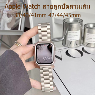 สายซิลิโคนสำหรับ apple watch ปรับขนาดง่าย เหมาะสำหรับ iwatch 7 6 SE 5 4 3 2 1 45mm 44mm/42mm/41mm/40mm. /38 mm.