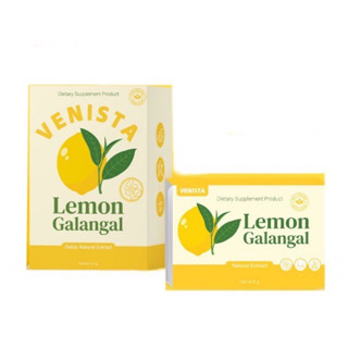 [ซื้อ1แถม1] Venista Detox เวนิสต้า ดีท็อกซ์