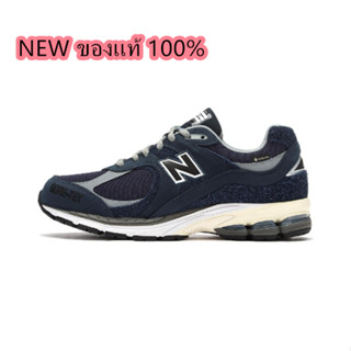 N.hoolywood x Invincible x New Balance 2002R RXH ฟ้า ของแท้ 100%