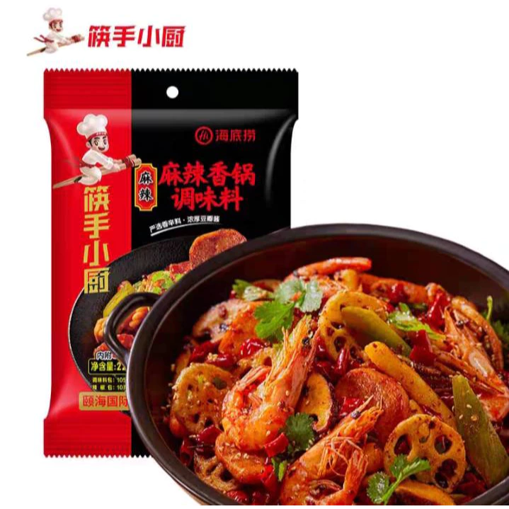 HAIDILAO ซอสผัด หม่าล่าเซียงกัว 海底捞麻辣香锅调味料ซอสหมาล่าสำหรับผัด หอม อร่อยเครื่องเทศ ขนาด 220g