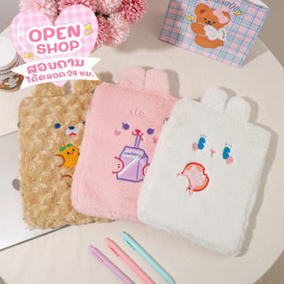 nkshop 🦄น่ารัก🍧 กระเป๋าใส่ไอแพด ลายน่ารัก ขนฟู นุ่มน่มiPad bag ไอแพดเคสแล็ปท็อป รองรับ iPadGen7/Gen8/Gen9 /air4