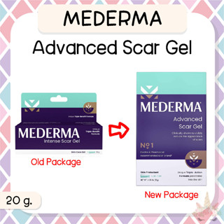 *พร้อมส่ง/ของแท้‼️* Mederma Advanced Scar Gel เจลลอดรอยแผลเป็น 20 g.