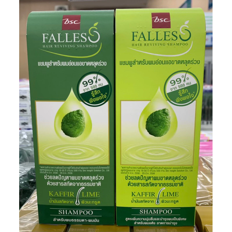 ðŋðŋBSC Falless Reliving Shampoo (āļāļāļēāļ 300 ml. ) āļāļāļĨāđāļĨāļŠ āđāļāļĄāļāļđāļŠāļāļąāļāđāļĒāđāļāļāļēāļāļāļīāļ§āļĄāļ°āļāļđāļ āļŠāļģāļŦāļĢāļąāļāļāļĄāļāđāļāļāđāļāļāļēāļāļŦāļĨāļļāļāļĢāđāļ§āļ ðŋðŋ