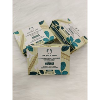 THE BODY SHOP MORINGA CLEANSING FACE &amp; BODY BAR