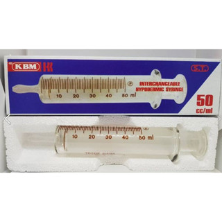 SYRING syringe ไซริ้ง แก้วให้อาหาร 50 ML