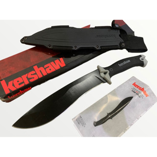 มีดเดินป่า มีดใบตาย Kershaw 1077 Tan พร้อมส่ง ราคาถูก