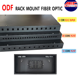 ODF RACK MOUNT 12 Core SC/LC Duplex FC/ST Optical Fiber Patch Panel 1U 24 core กล่องเทอร์มินัลไฟเบอร์ออปติก