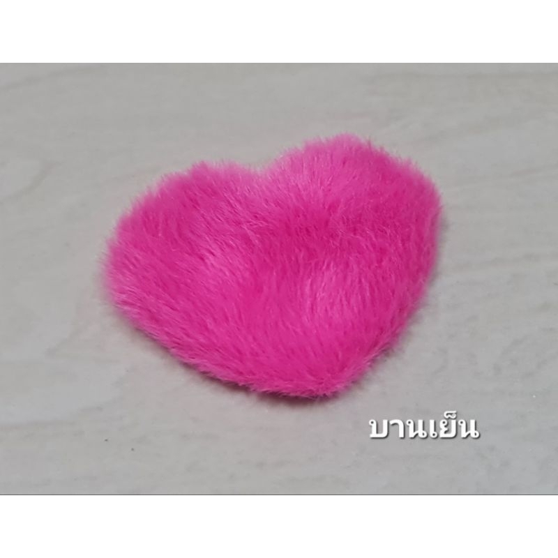 กิ๊ฟหัวใจขนมุ้งมิ้งสวยๆ พร้อมส่งในไทย - รูปที่ 2