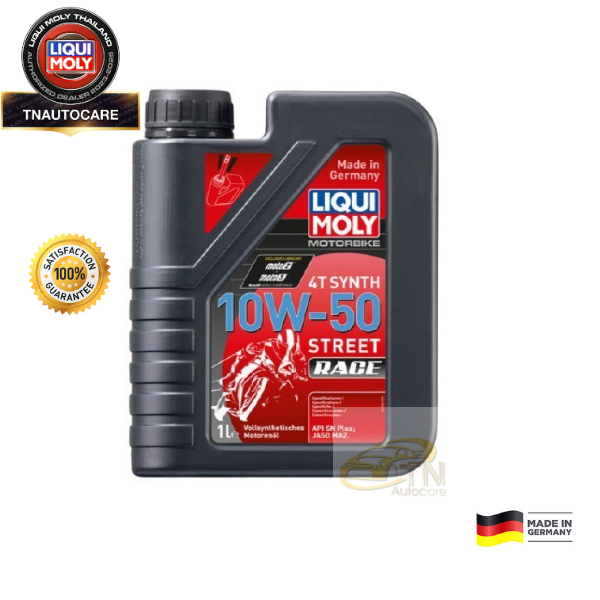LIQUI MOLY น้ำมันเครื่องมอไซค์ 10W-50 MotorBike Race 4T (1 ลิตร)