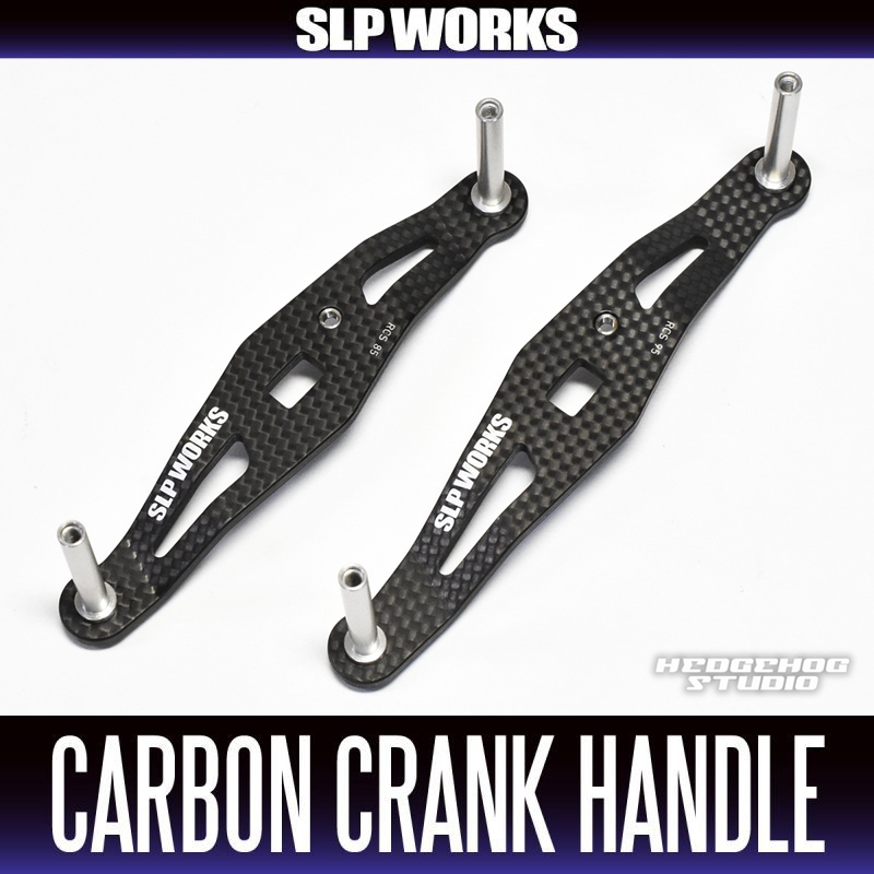 แขนแต่งวัสดุคาร์บอน SLP WORKS Baitcasting Carbon Crank HANDLE for DAIWA, ABU  [DAIWA genuine product