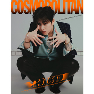 [Pre-order] COSMOPOLITAN 2023.03