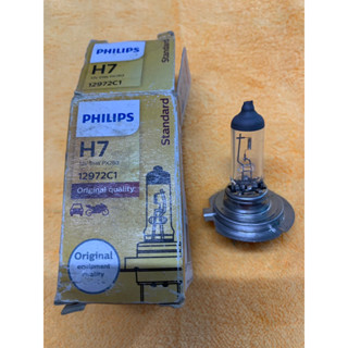 หลอดไฟ H7 PHILIPS 12V 55W PX26D