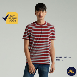 Mc JEANS เสื้อยืดแขนสั้น ผู้ชาย เสื้อยืด แม็ค แท้ คอกลม ลายทางสีเทาแดง ผ้านุ่ม ระบายอากาศได้ดี MTSZ687