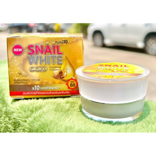 Snail White GOLD Glutathione Collagen Plus Day Cream SPF60 20g.