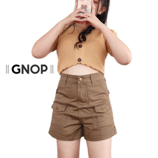 GNOP กางเกงคาร์โก้ขาสั้น สาวอวบ สาวพลัสไซส์ เอวสูง ผ้ายืด ใส่สบาย มีไซส์ XL XXL 3XL กางเกงขาสั้นผู้หญิง GN309PZ