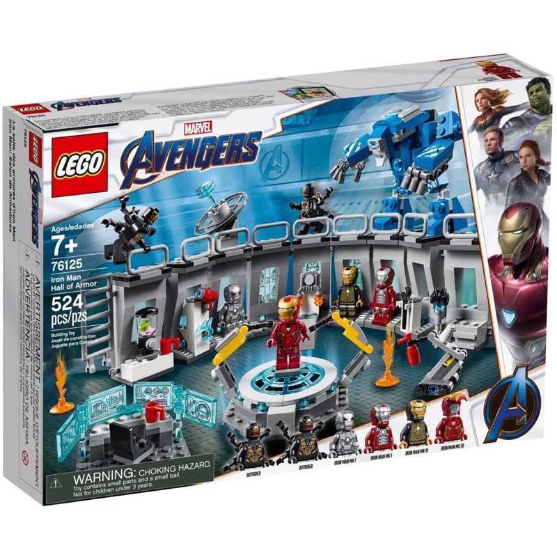 LEGO (กล่องมีตำหนิเล็กน้อย) Super Heroes 76125 Iron Man Hall of Armour
