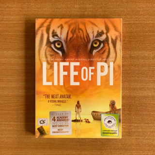 DVD : Life of Pi (2012) ชีวิตอัศจรรย์ของพาย [มือ 1 ปกสวม] Ang Lee / ดีวีดี หนัง แผ่นแท้ ตรงปก