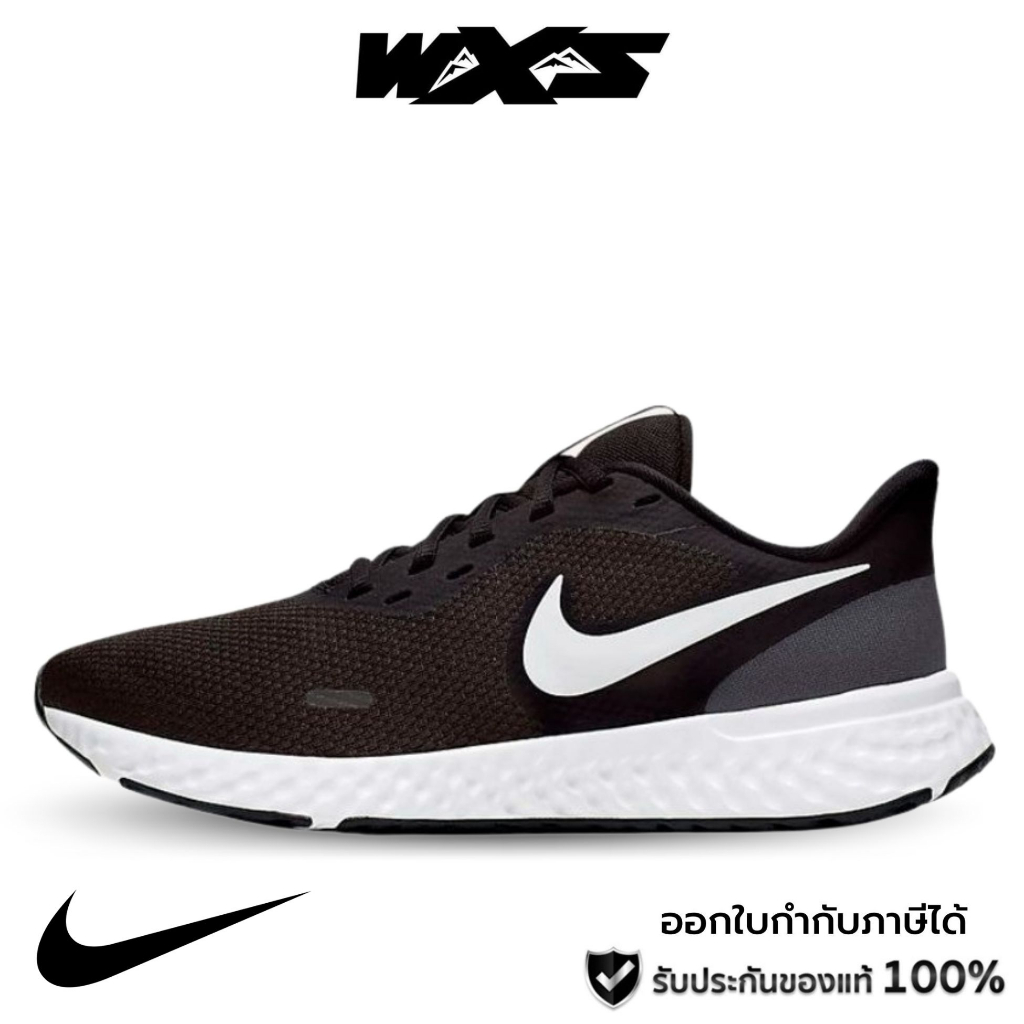Nike Revolution 5 Women's Running Shoes Black/White-Anthracite(BQ3207-002) รองเท้าวิ่งผู้หญิง ของแท