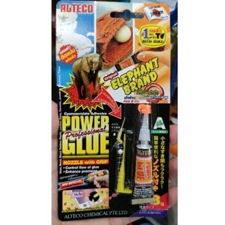 กาวตราช้าง power glue Alteco